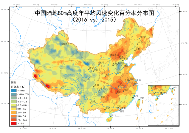 2016年风资源年度回顾报告